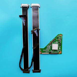 升级乐华通用万能LCD 转接板 LED液晶屏120HZ倍频板 PL.MS6M30K.1