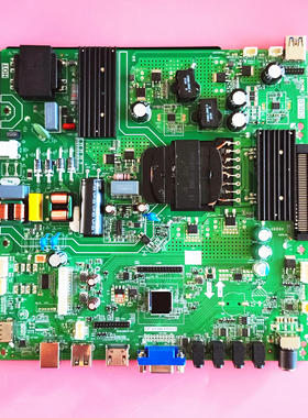 原装JAY LED55J149 教学一体机CP.V53W.PD835 RT-FE6-OPS网络主板