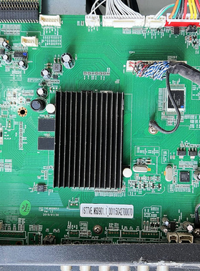 鸿合原装教学机主板 TVE.MSD901.1 现货实拍测好现货