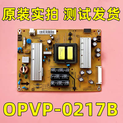 原装电源板OPVP-0217B测试发货