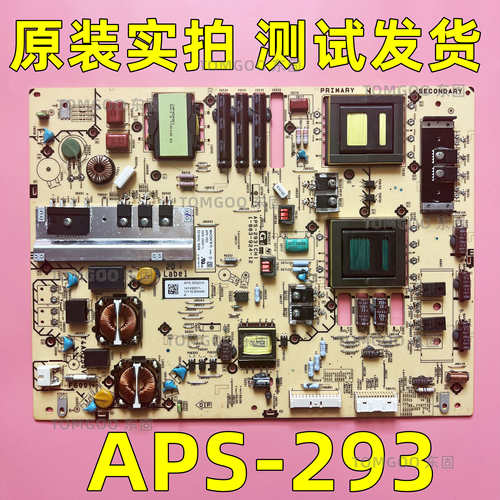 原装索尼KDL-40EX720电源板1-884-405-11 APS-293 测试良好