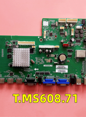 原装希沃S70EA S65EA 一体机主板 T.MS608.71 实拍现货测试发出