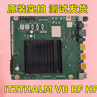 原装华为 HD55THAA HD65THAA液晶电视主板 IT2THALM VB RF HF