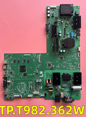 原装希沃FF86EA 教学机TP.T982.362W 三合一主板 测试发货