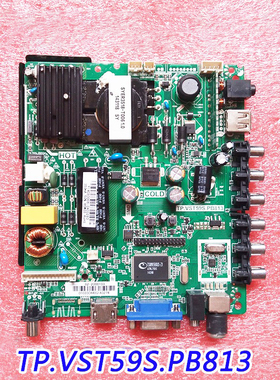 适用于海尔 LD32U3100 H32E12 32EU3100 主板 TP.VST59S.PB813