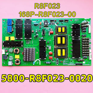 适用于创维65S9300/S9A电源板5800-R8F023-0020 168P-R8F023-00