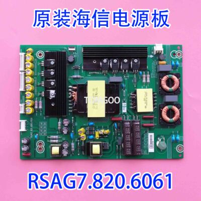 原厂正品海信LED48K320U电源板RSAG7.820.6061/ROHHD480DU-B31