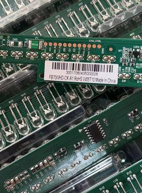 希沃S70EA S65EB F65EC S70EB F75EC F80EA F86EB教学机 触摸框