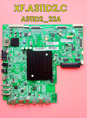 液晶教学一体机主板XF.A311D2.C  A311D2_22A
