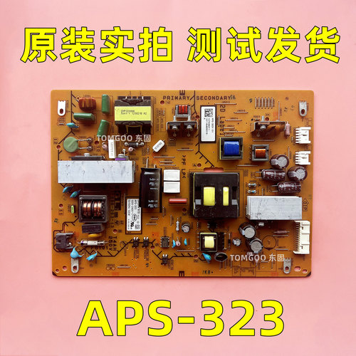 原装索尼 KDL-32EX550 液晶电视机电源板 APS-323 1-886-263-13
