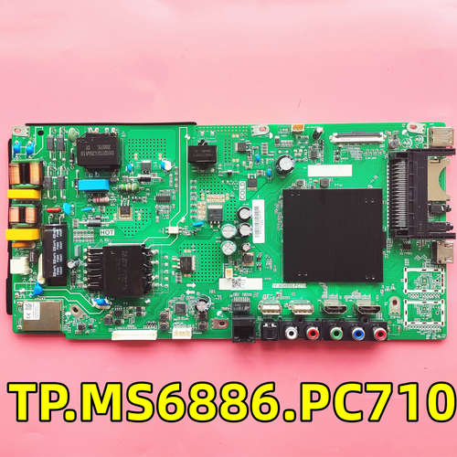 网络主板TP.MS6886.PC710