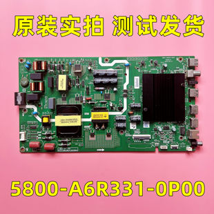 A6R331 原装 0P00 58A9电视主板5800 58G20 创维55M6E 58M2