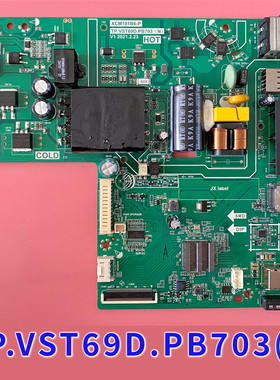 液晶电视主板TP.VST69D.PB703(N)现货XCM101B6-P包邮实拍测好现货