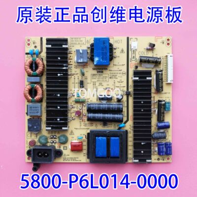 原厂创维55E8EUS 55E690U电源板168P-P6L014-00 5800-P6L014-0000