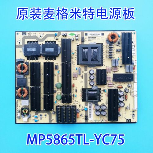 麦格米特MP5865TL-YC75电源板