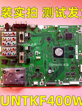 夏普 LCD-46E66A 主板QPWBXF400WJN1 DUNTKF400WE测试发货