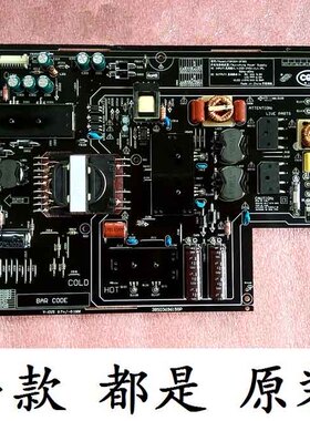 适用于小米电视L49M2-AA电源板 FSP204-2FS01 AMPC200-140XM L