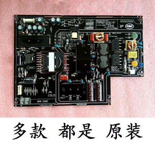 适用于小米电视L49M2-AA电源板 FSP204-2FS01 AMPC200-140XM L