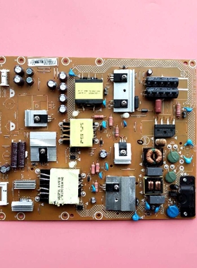 原厂冠捷 AOC LE50D5530/80 电源板 715G6335-P01-000-002S 测好