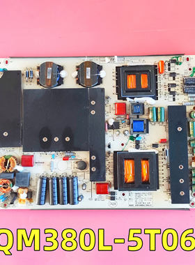 原装教学一体机电源板DQM380L-5T06-C 现货测试好发现货