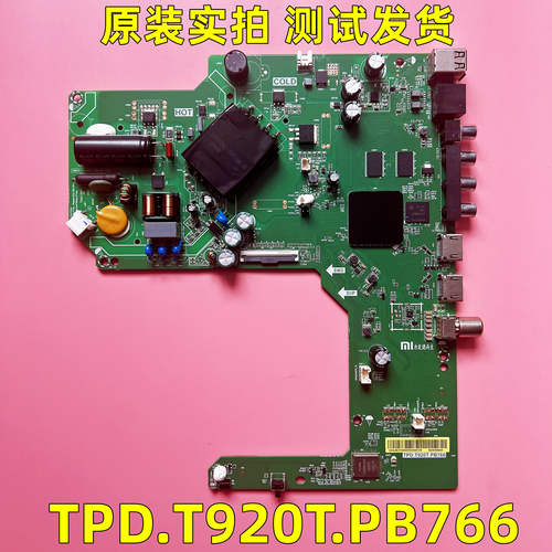 L40M7-EA主板TPD.T920T.PB76