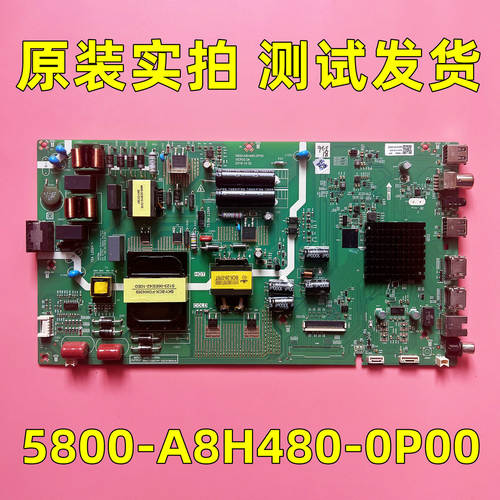 原装创维58G20液晶电视主板5800-A8H480-0P00测试好发
