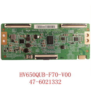 原厂BOE京东方65寸用逻辑板HV650QUB-F70-V00 47-6021332现货实拍