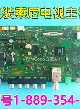 索尼KDL-48R480B/40RM10B主板