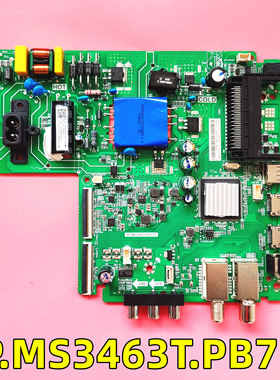 原装 海信43A5100TS 三合一液晶主板TP.MS3463T.PB757测好发现货