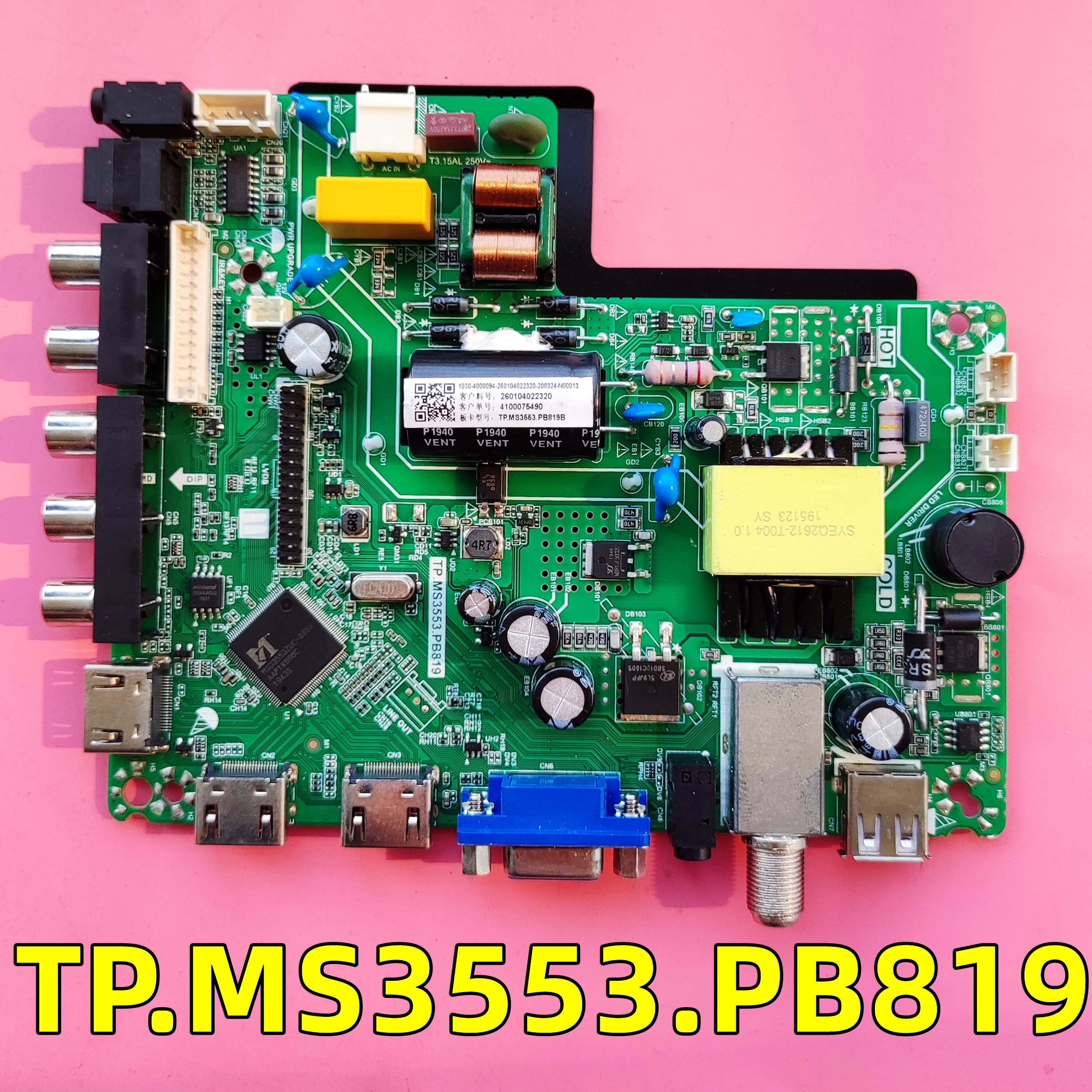 TP.MS3553.PB819主板现货