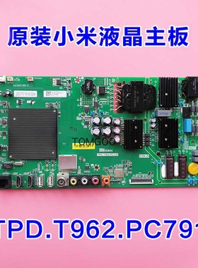 小米液晶电视机L43M5-AZ L49M5-AZ 全新原装主板 TPD.T962.PC791