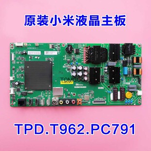 全新原装 小米液晶电视机L43M5 L49M5 TPD.T962.PC791 主板