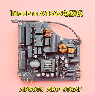 一体机通用APG00327寸电源板