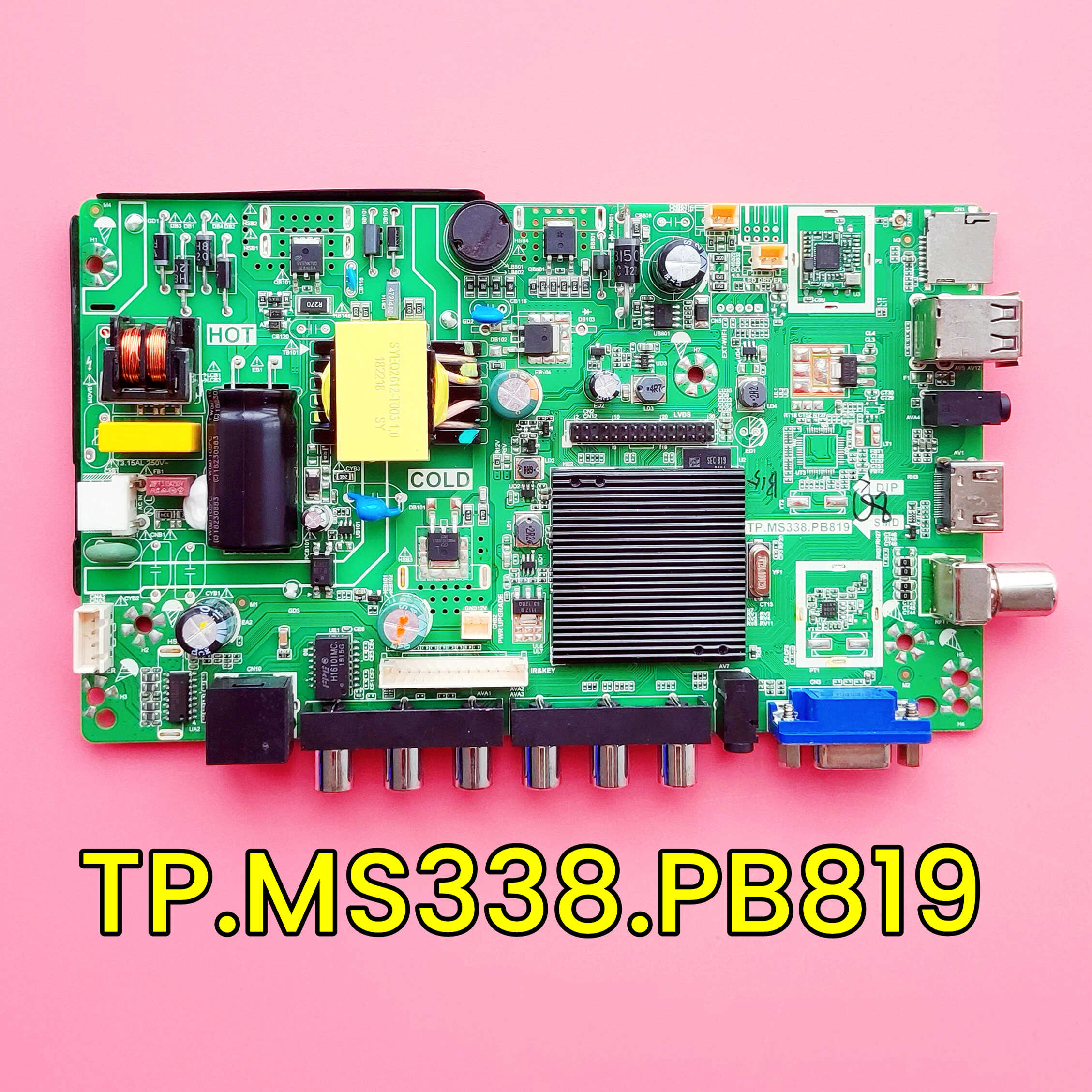 三合一配屏PT320AT01-1主板