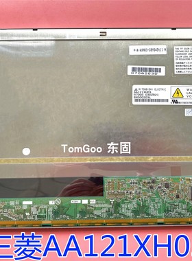 三菱原装 AA121XH01 AA121SL03 AA121XH02 AA121XH03 AA121SL07