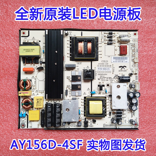 三洋55CE1168R3电源板AY156D-4SF