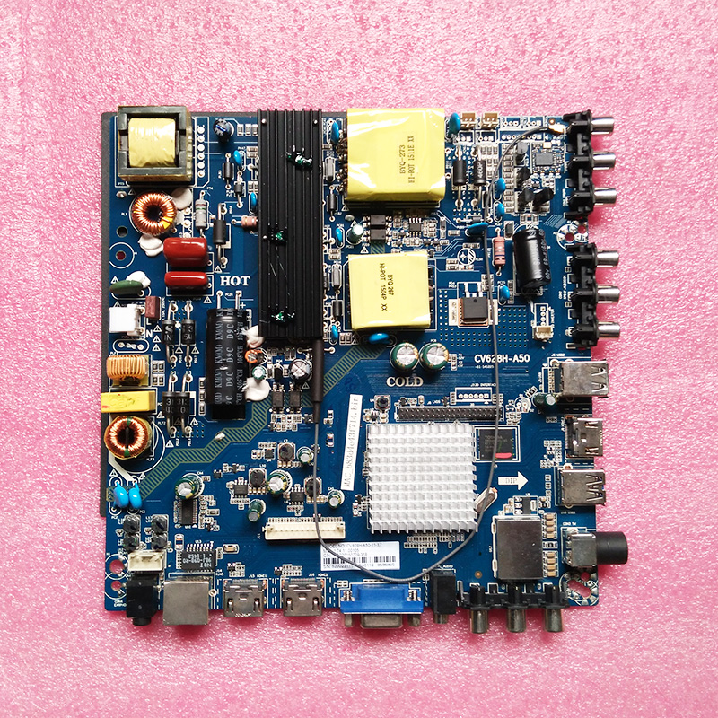 金锐显CV628H-A50大尺寸三合一电视机安卓网络驱动板内存4G带天线