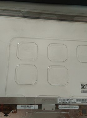 全新原厂友达液晶屏B121EW10 V1 1280(RGB)×800 [WXGA] 3.3V实拍