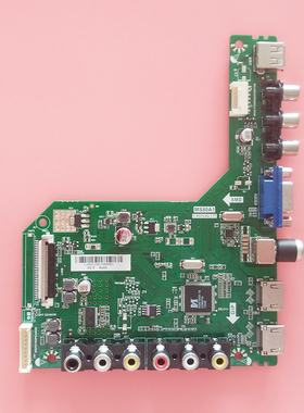 原厂MS80A1 T.VST69D.777主板实拍测好现货