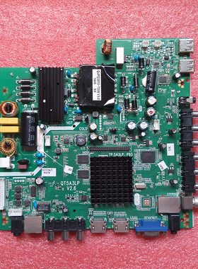 全新WIFI智能网络通用电视主板TP.5A3LP.P93 QT5A3LP V2.6包邮