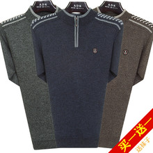 Blouson hiver pour homme   OTHER - Ref 3112679 Image 18