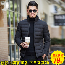 Blouson hiver pour homme   OTHER - Ref 3112679 Image 8