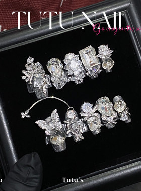 【银月】TUTU NAIL手工穿戴美甲显白重工爆闪银婚甲蝴蝶链条短纱