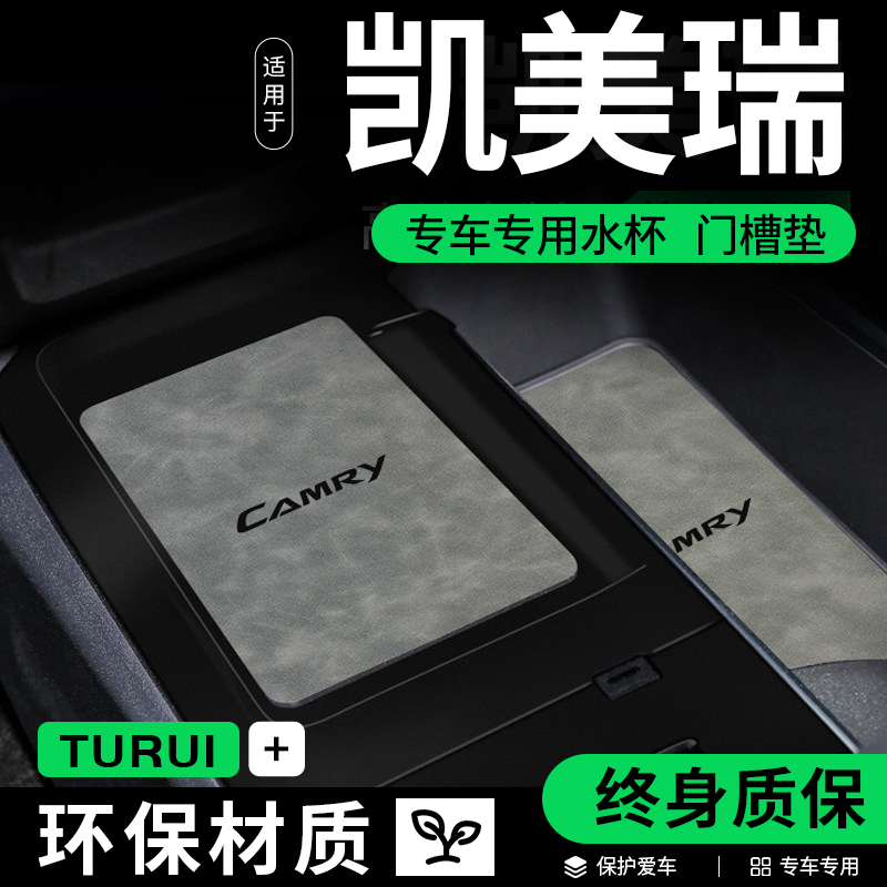 潮流精品,品质保证
