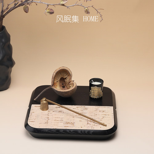 风眠集侘寂风实木托盘