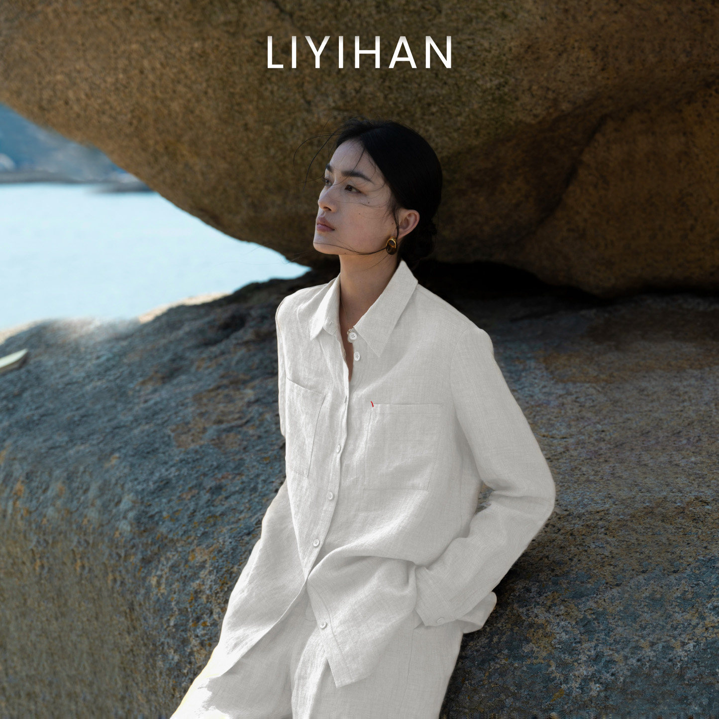 LIYIHAN 2026夏季新款通勤亚麻宽松衬衫女白色上衣阔腿裤百搭套装