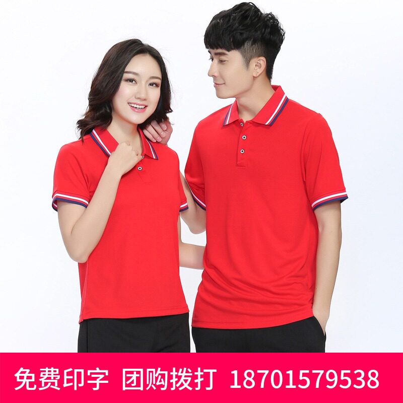靓动运动服套装女2018新款夏季两件套短袖佳木斯广场舞服装团体服