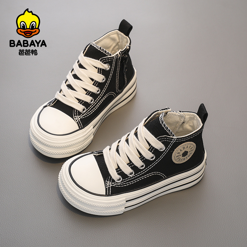 芭芭鸭2025春秋新款圆头帆布童鞋