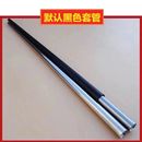 精密无缝钢管套管