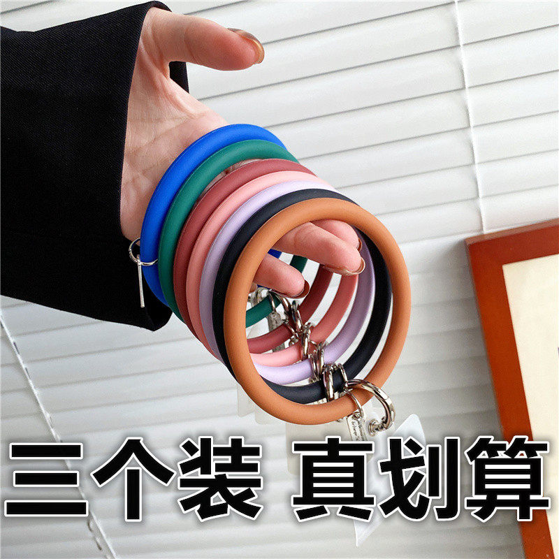 纯色手环硅胶腕带吊绳手机通用钥匙扣防丢防摔手绳女款免打孔创意
